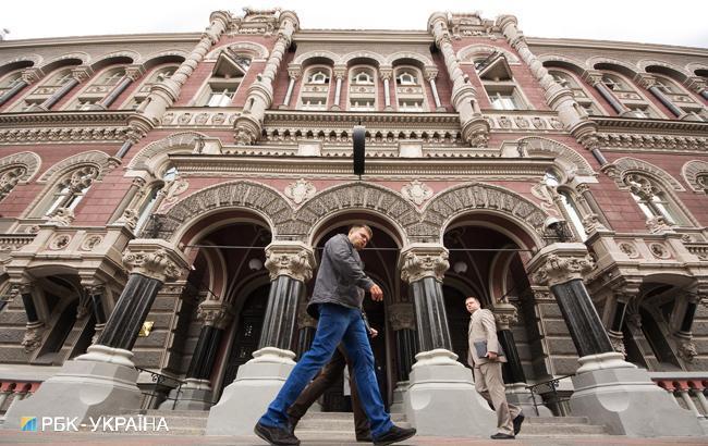 В Нацбанке рассказали о нарушениях в работе пунктов обмена валют