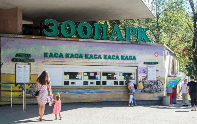 В Киевском зоопарке продолжается масштабная реконструкция, - КГГА