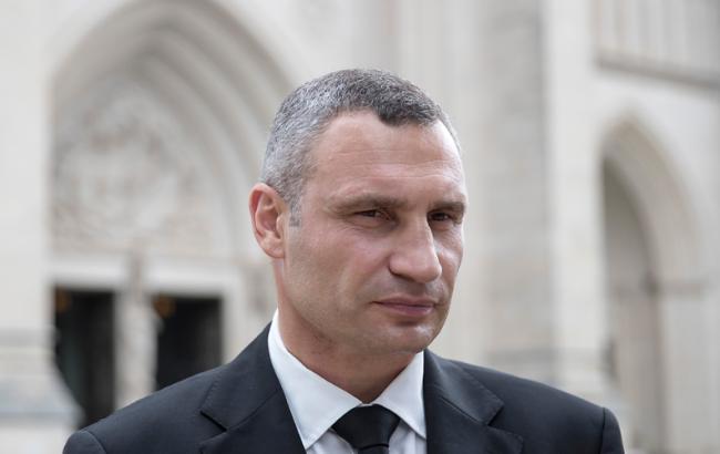 Кличко взяв участь у прощанні з Маккейном