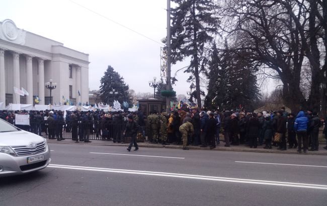 Мітинг під Радою: фото