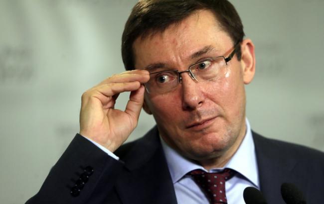 Луценко анонсировал кадровые изменения в Кабмине в этом году