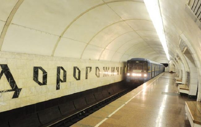 Работа станции "Дорогожичи" восстановлена