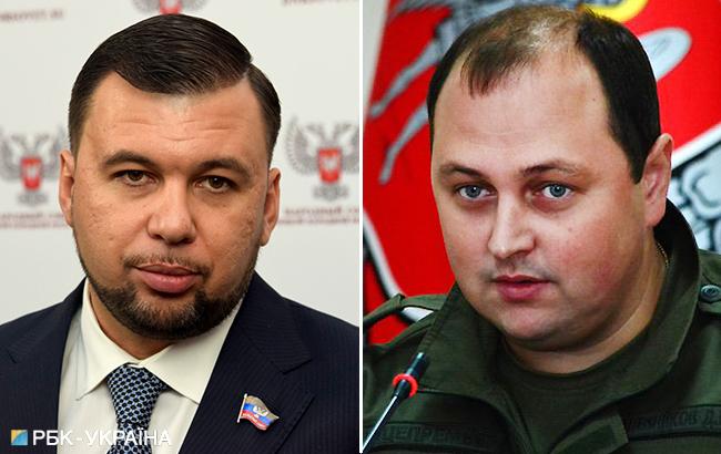 СБУ перехватила разговоры главарей боевиков о согласовании с Кремлем распределения власти в "ДНР"