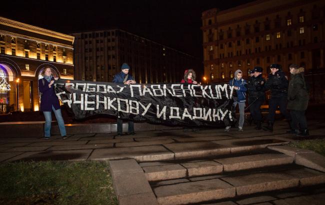 В Москве у здания ФСБ задержали около 10 человек