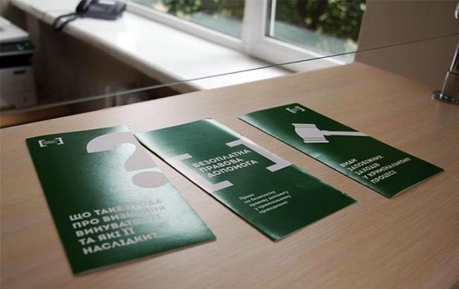 Осужденные получат доступ к дистанционным пунктам бесплатной правовой помощи