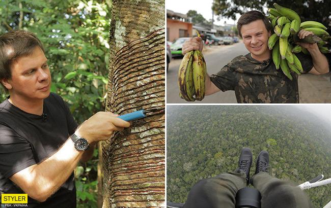 Світ навиворіт: Комаров відправиться на пошуки дикого племені в джунглях Бразилії