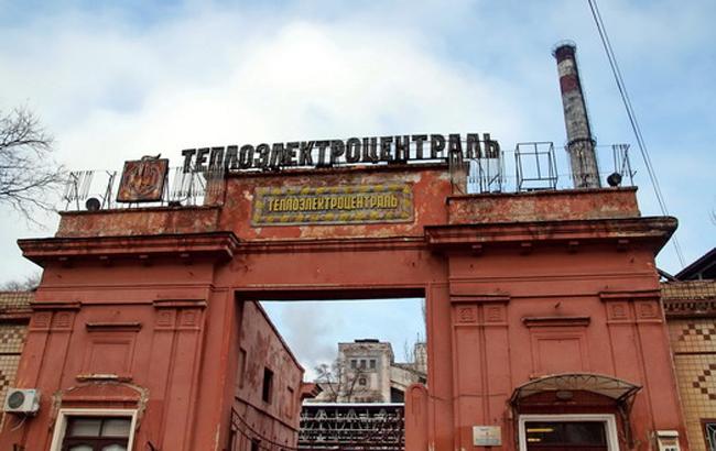 В отношении экс-управляющего "Одесской ТЭЦ" открыто уголовное производство