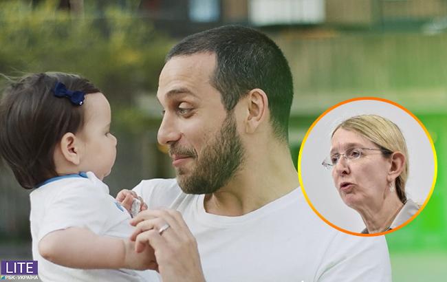 "Детский язык": Супрун рассказала о важности сюсюканья с малышами