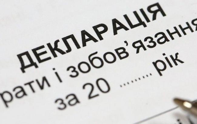 НАПК направило в суд 14 админпротоколов за нарушение сроков декларирования