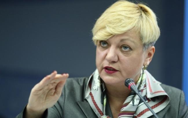 Глава НБУ: ликвидность банковской системы Украины превышает 109 млрд гривен