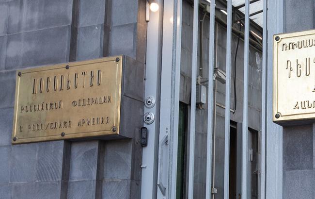 В Ереване протестовали с требованием вывести военную базу РФ из Армении