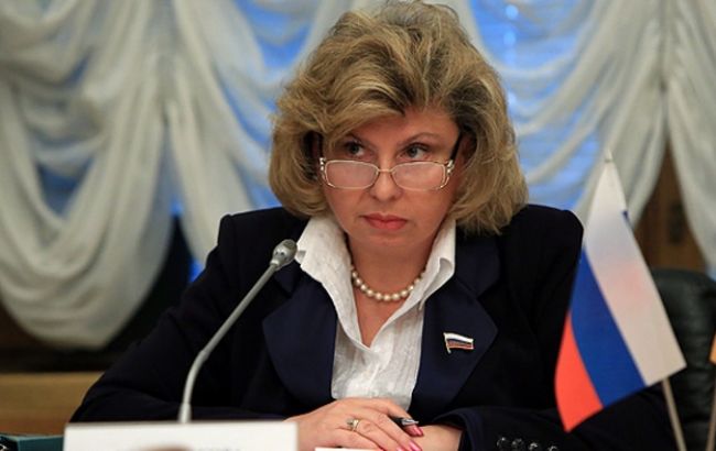 Российский омбудсмен просит ООН защитить избирательные права украинцев в России