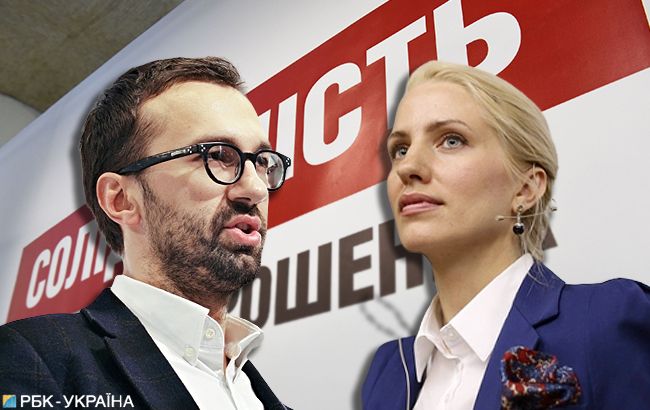 Вслед за Найемом из фракции БПП выходят еще два нардепа