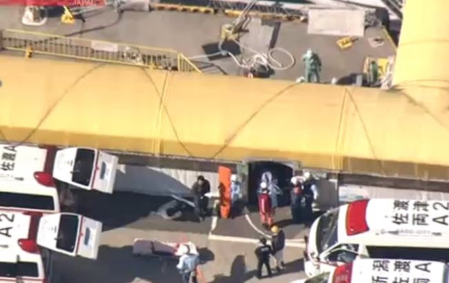 В Японии при столкновении катера с китом пострадали более 80 человек