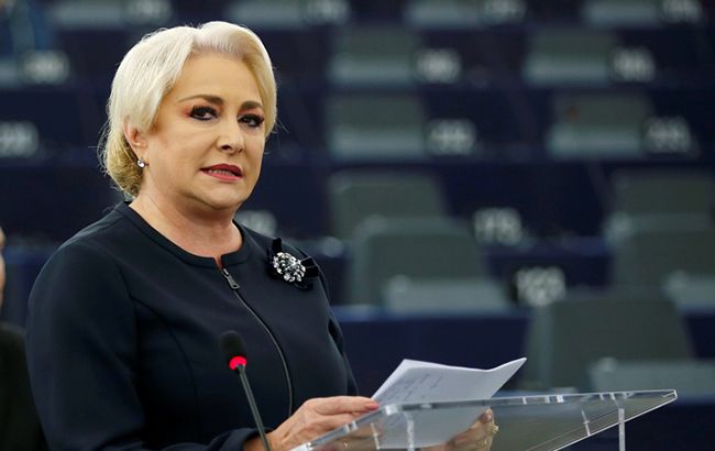 Румыния перенесет свое посольство в Израиле из Тель-Авива