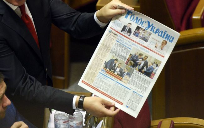 Опубликован закон об уголовных проступках