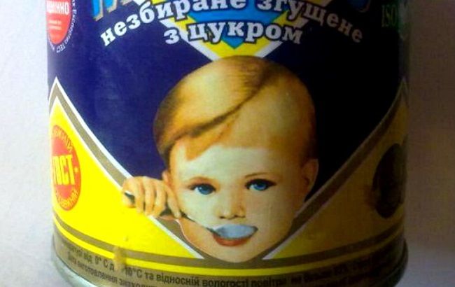 В Одесі знайшли виросшого хлопчика з банки радянської згущенки (фото)