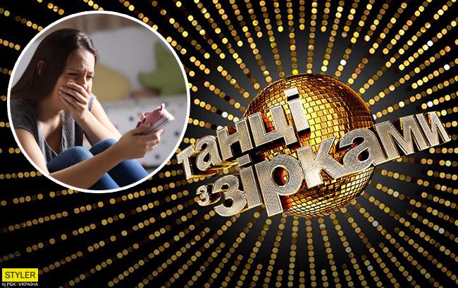 Была на таблетках: звезда "Танцев со звездами" рассказала о потере ребенка