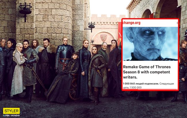 Новый финал: герои "Игры престолов"&nbsp;высказались о петиции
