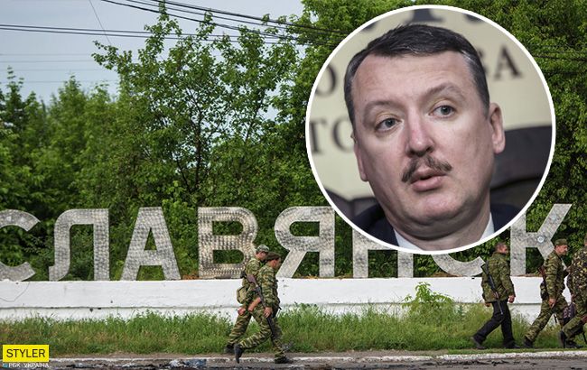 Ну извините! Гиркин рассказал, как боевики прикрывались мирным населением (видео)