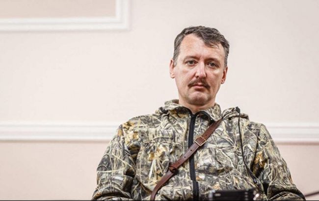 Гиркин отрицает причастность к катастрофе MH17