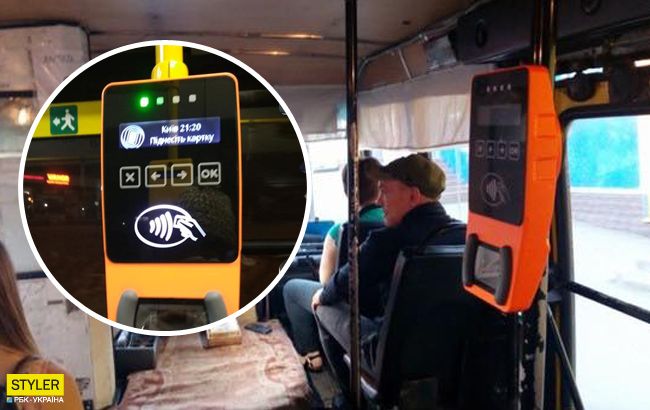 У Києві з'явилися перші маршрутки з валідаторами: що відомо