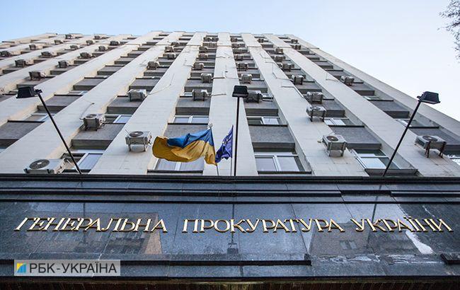 В ГПУ анонсировали новые подозрения по делу о давлении на ВККС