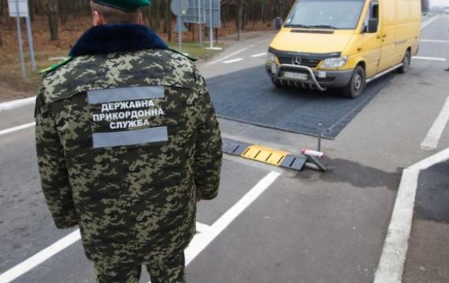 В Луганской области пресекли контрабанду минудобрений на полмиллиона гривен