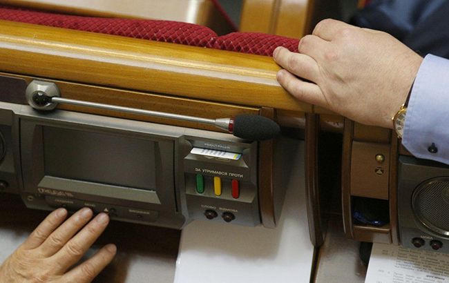 В Раде приняли решение по закону об отмене адвокатской монополии