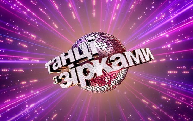 Самые трогательные номера-посвящения пятого эфира Танцев со звездами