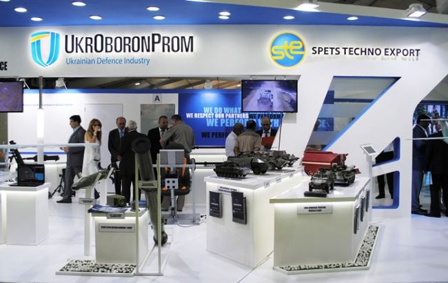 "Укрспецэкспорт" вернули в состав "Укроборонпрома"