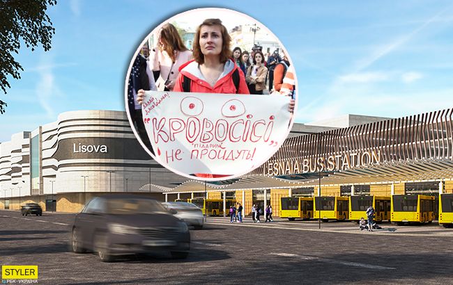 В Киеве произошел скандал с названием нового ТРЦ: все подробности