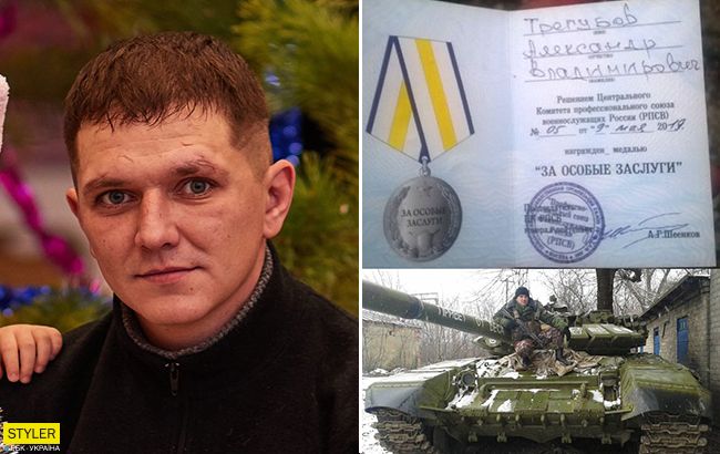 ВСУ ліквідували відомого бойовика: перші подробиці