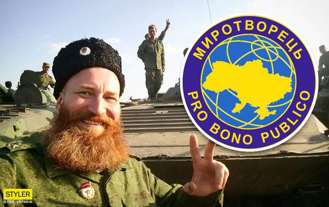 Съездили в "ДНР": известным российским актерам закрыли вход в Украину