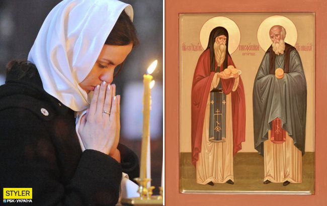 Праздник 13 ноября: что нельзя делать сегодня, все приметы