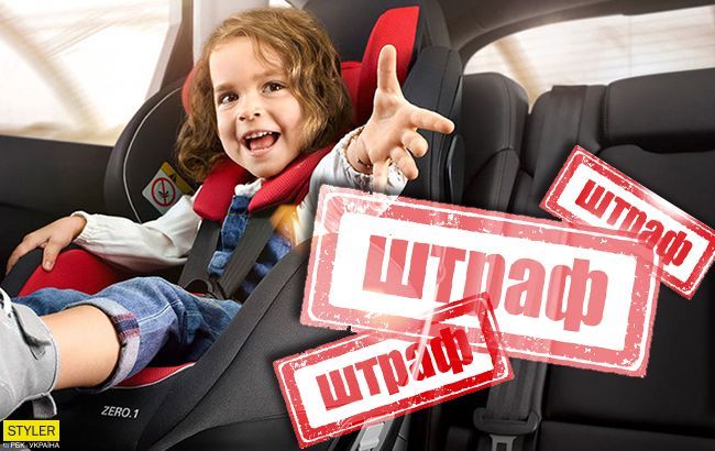 Во Львове в такси не пустили ребенка без автокресла