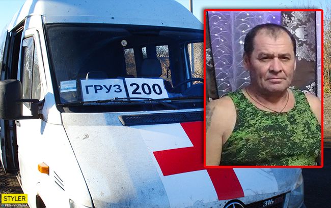 "Доцент" сходив на Кобзона: на Донбасі самоліквідувався бойовик