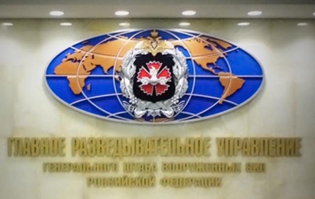 Главой ГРУ РФ назначен генерал Коробов
