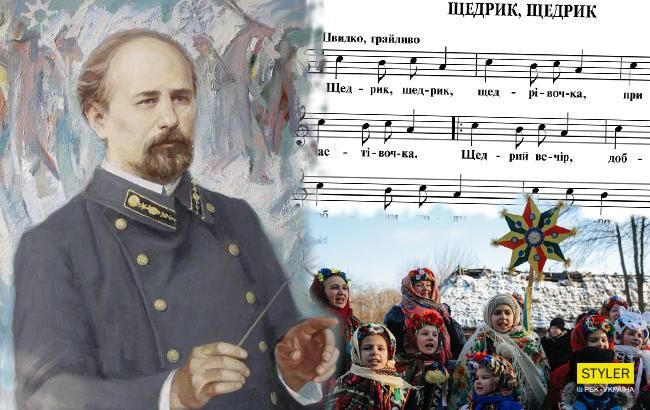 Украинский "Щедрик" вновь покоряет мир: в сети распространяют видео