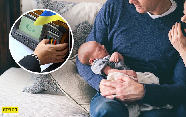 В Украине кардинально изменятся требования к декретному отпуску: подробности