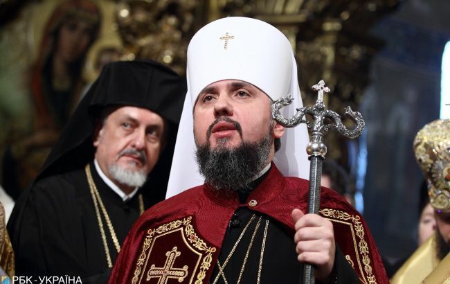 ПЦУ звернулась до українців на Великдень