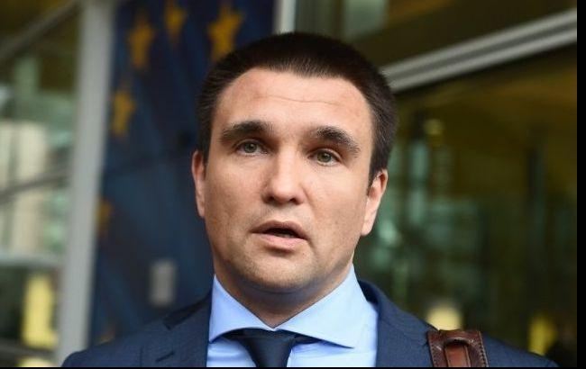 Климкин: Украина выступает за переговорный формат по Крыму "Женева+" при участии Турции и международных организаций