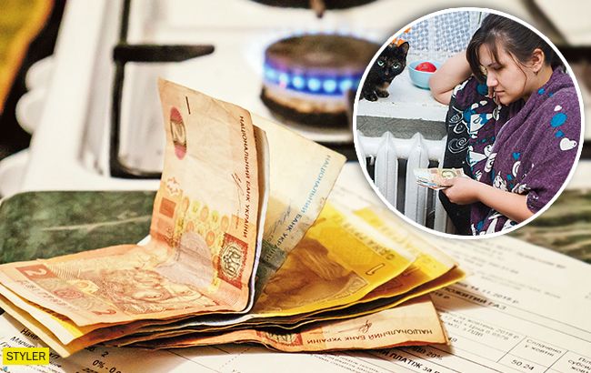 Двойных платежек за газ скоро не будет: в чем суть нововведения