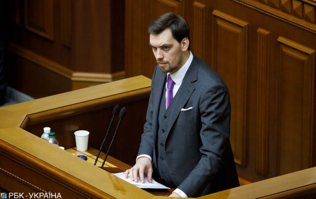 Украина рассчитывает на "открытое небо" с ЕС до конца года