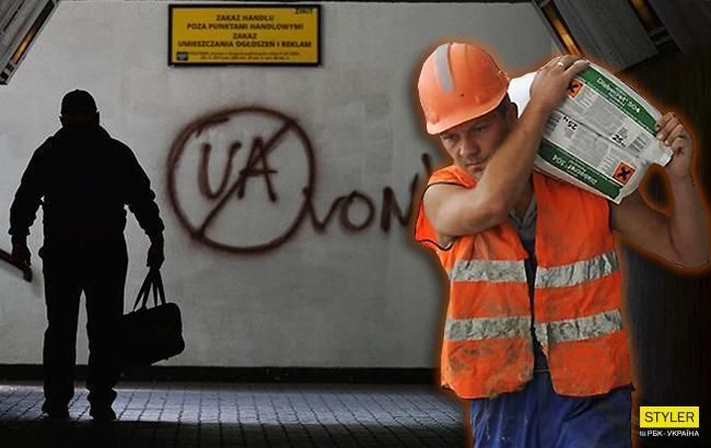 Польша изменит правила для трудовых мигрантов: что ждет украинцев