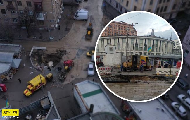 В центре Киева образовалась огромная воронка: все подробности