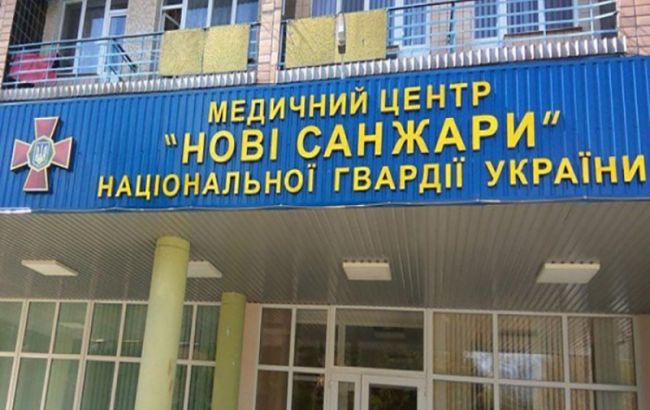 В медцентре "Новые Санжары" заявили о готовности обеспечить карантин эвакуированным из Китая