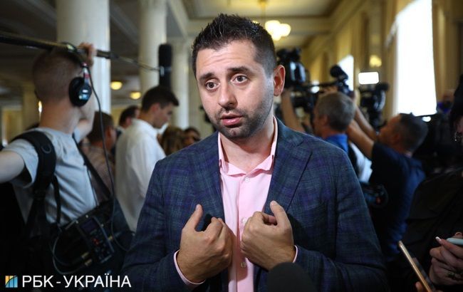 В Раде создали рабочую группу для расследования наступления боевиков