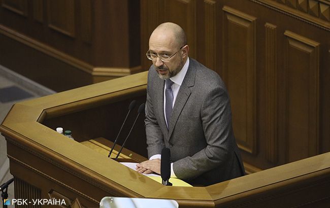 Правительство планирует неотложные изменения в госбюджет, - Шмыгаль