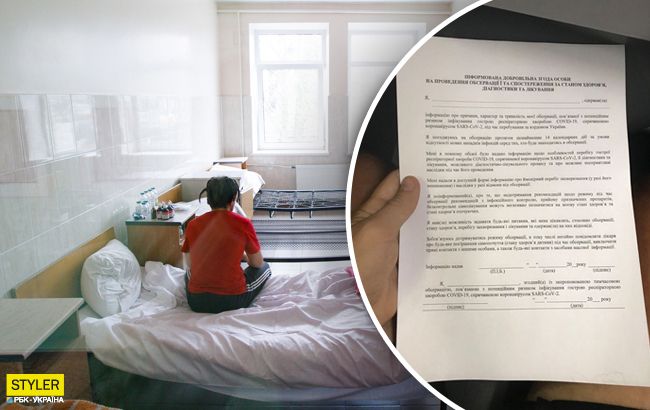 Антисанитария и холод: украинцы показали условия обсервации под Одессой